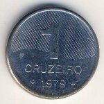 1 крузейро 1979 г. Бразилия(3) - 2108 - реверс