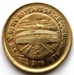 5 рупий 2009 г. Индия(9) - 929 - аверс