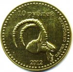 10 рублей 2012 г. Дагестан( 7 РФ) - 1200 - аверс