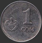 1 сом 2008 г. Киргизия(11) -151 - аверс