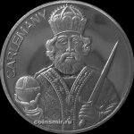50 сантимов 2013 г. Андорра(2) - 27182 - аверс
