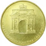 10 рублей 2012 г. Российская Федерация-135020 - реверс