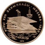 100 рублей 1978 г. СССР - 962117 - аверс