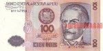 100 инти 1987 г. Перу(17) -1462 - аверс