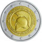 2евро 2020 г. Греция(7) - 11529 - аверс