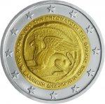 2евро 2020 г. Греция(7) - 11529 - аверс
