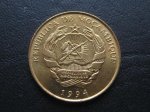 10 метикал 1994 г. Мозамбик(14) -808 - реверс