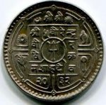 50 пайса 1990 г. Непал(15) -578 - реверс