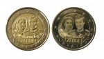 2евро 2021 г. Люксембург(13) - 11445 - аверс