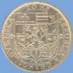 20 крон 1937 г. Чехия(25) - 5695 - реверс