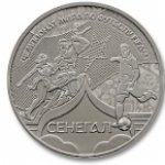 МЕДАЛЬ 2018 г. Российская Федерация-135020 - аверс