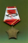 ЗНАК 2018 г. СССР - 962117 - реверс