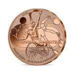 1/4 ЕВРО 2021 г. Франция(24)-  39539 - аверс