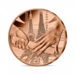 1/4 ЕВРО 2021 г. Франция(24)-  39539 - аверс
