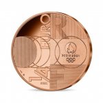 1/4 ЕВРО 2021 г. Франция(24)-  39539 - реверс