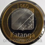100 франков 2013 г. Катанга (11)  - 940 - реверс
