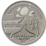 МЕДАЛЬ 2018 г. Российская Федерация-135020 - аверс
