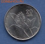 20 сене 2011 г. Самоа(19) - 1071 - аверс