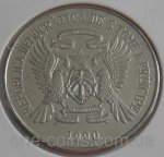 50 добрас 1990 г. Сан-Томе и Принсипи (19) - 6125 - реверс