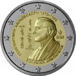 2евро 2023 г. Греция(7) - 11529 - аверс