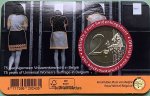 2евро 2023 г. Бельгия(3) - 15089 - реверс