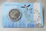 2евро 2024 г. Бельгия(3) - 15089 - аверс