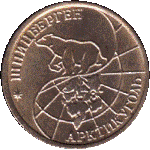10 рублей 1993 г. Шпицберген-Арктикуголь( 26 РФ) - 2660 - реверс