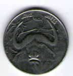 1 динар 2005 г. Алжир(1) - 3392 - аверс