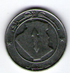 1 динар 2005 г. Алжир(1) - 3392 - реверс