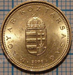 1 форинт 2006 г. Венгрия(4) - 2234 - реверс