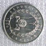 1 франк 1999 г. Джибути(7) -1169 - реверс