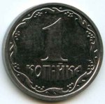 1 копейка 2000 г. Украина (30)  -6014536 - аверс