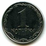1 копейка 2008 г. Украина (30)  -6014536 - аверс
