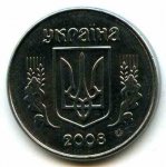 1 копейка 2008 г. Украина (30)  -6014536 - реверс