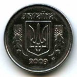 1 копейка 2009 г. Украина (30)  -6014536 - реверс