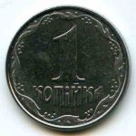 1 копейка 2010 г. Украина (30)  -6014536 - аверс
