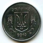 1 копейка 2010 г. Украина (30)  -6014536 - реверс