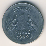 1 рупия 1999 г. Индия(9) - 929 - аверс