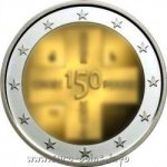 2евро 2014 г. Бельгия(3) - 15089 - аверс