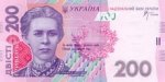 200 гривен 2007 г. Украина (30)  -6014536 - аверс