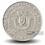 5 франков 2014 г. Бурунди(3) - 328 - реверс