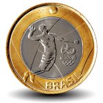 1 реал 2015 г. Бразилия(3) - 2108 - аверс
