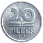 20 филлеров 1991 г. Венгрия(4) - 2234 - аверс