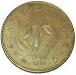 20 форинтов 2005 г. Венгрия(4) - 2234 - реверс