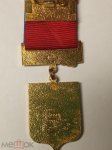 ЗНАК 1980 г. СССР - 962117 - реверс