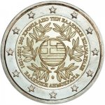2евро 2021 г. Греция(7) - 11529 - аверс