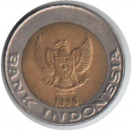 1000 рупий 1996 г. Индонезия(9) - 238 - реверс