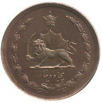 50 динар 1977 г. Иран(9) -2505 - реверс