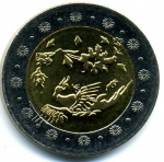 500 риалов 2004 г. Иран(9) -2505 - реверс