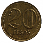 20 песо 2005 г. Колумбия(12) -681 - аверс